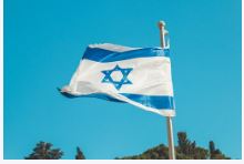 israeli-flag2